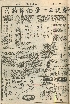 pb19560501_03.jpg