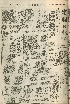 pb19560502_01.jpg
