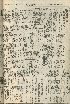 pb19560502_02.jpg