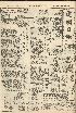 pb19560503_01.jpg