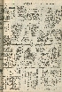 pb19560503_02.jpg