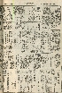 pb19560503_04.jpg