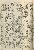 pb19560504_01.jpg