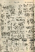 pb19560504_03.jpg