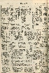 pb19560505_01.jpg