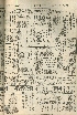pb19560505_02.jpg