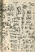 pb19560505_04.jpg