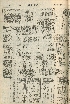 pb19560506_03.jpg