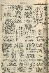 pb19560507_01.jpg