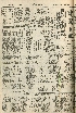 pb19560509_01.jpg
