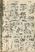 pb19560509_02.jpg