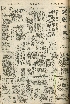 pb19560510_01.jpg