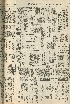 pb19560510_02.jpg