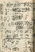 pb19560510_03.jpg