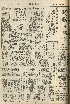 pb19560511_01.jpg