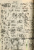 pb19560511_03.jpg