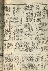 pb19560512_02.jpg