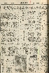 pb19560513_03.jpg