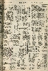 pb19560514_04.jpg
