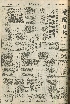 pb19560515_01.jpg