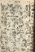 pb19560516_01.jpg