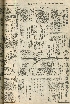 pb19560516_02.jpg