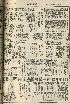 pb19560516_04.jpg