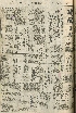 pb19560517_01.jpg