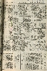pb19560517_02.jpg