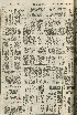 pb19560517_03.jpg