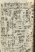 pb19560518_01.jpg