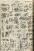 pb19560518_03.jpg