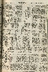 pb19560519_04.jpg