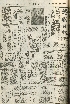 pb19560520_01.jpg