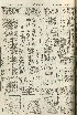 pb19560520_03.jpg
