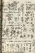 pb19560520_04.jpg