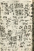 pb19560521_01.jpg