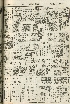 pb19560521_02.jpg