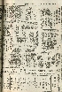 pb19560521_04.jpg