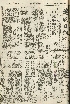 pb19560522_01.jpg