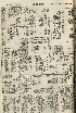 pb19560523_01.jpg