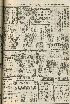 pb19560523_02.jpg