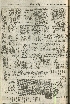 pb19560523_03.jpg
