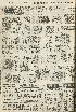 pb19560524_03.jpg