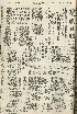 pb19560525_01.jpg
