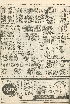 pb19560525_03.jpg
