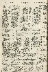 pb19560527_01.jpg