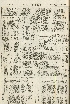 pb19560527_03.jpg