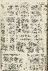 pb19560528_03.jpg