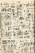 pb19560529_03.jpg
